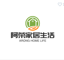 阿荣家居生活