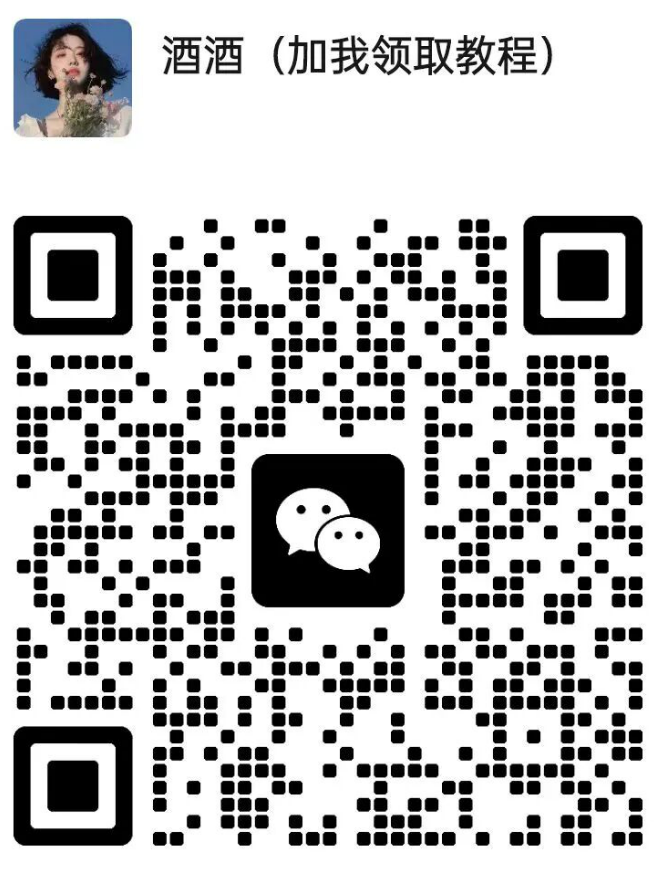 ScreenShot_2025-12-09_161912_030