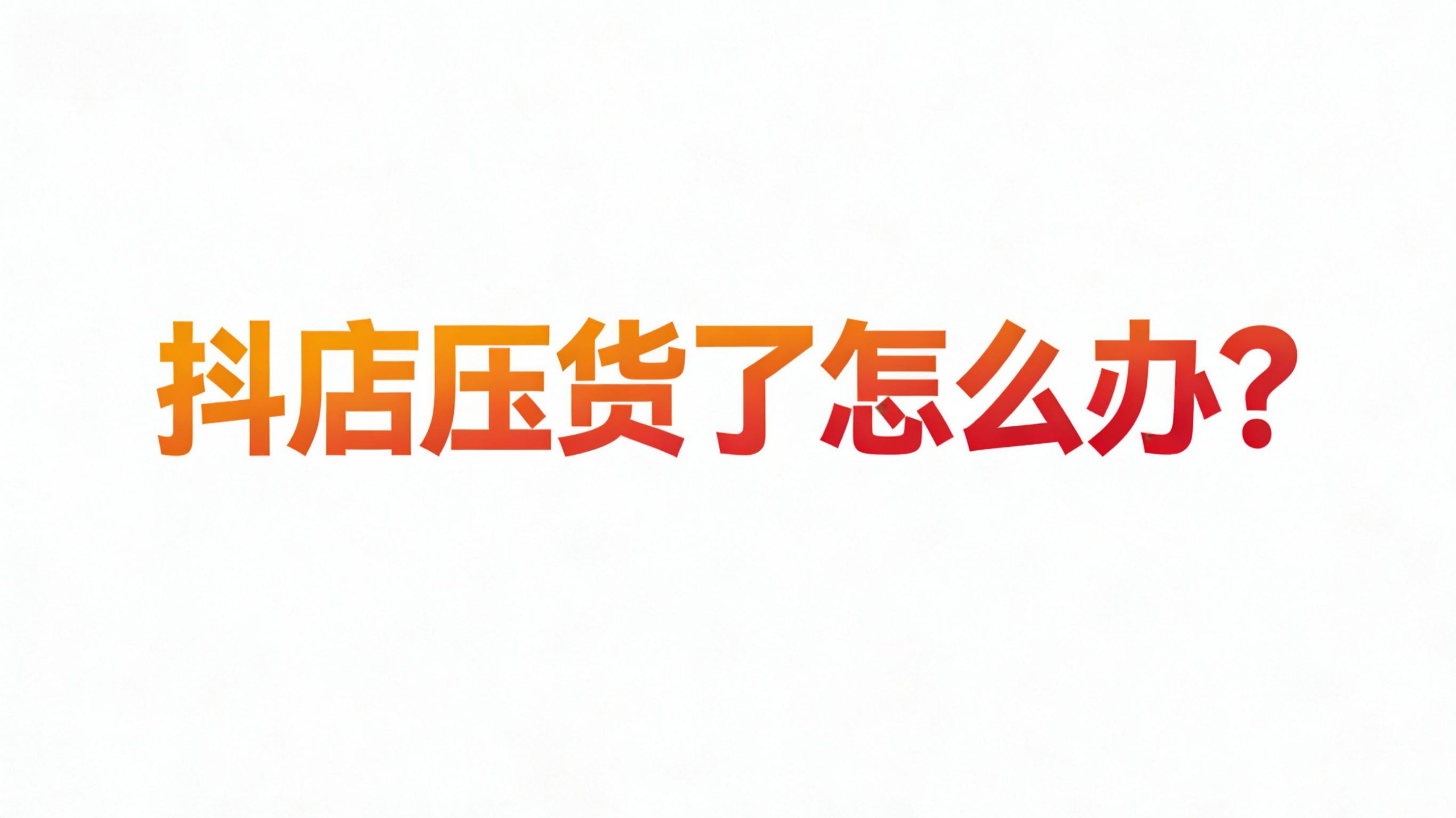 downloaded-image-(20)