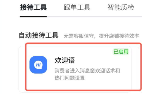 9a41a4ccdb9f37331f60e8c246748347