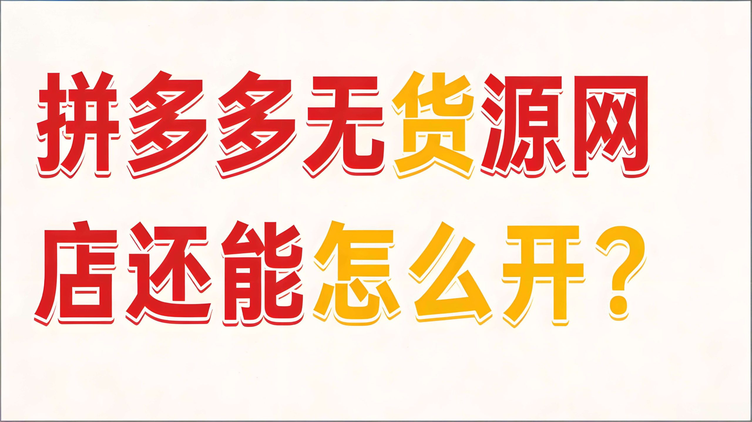 downloaded-image-(11)-(1)