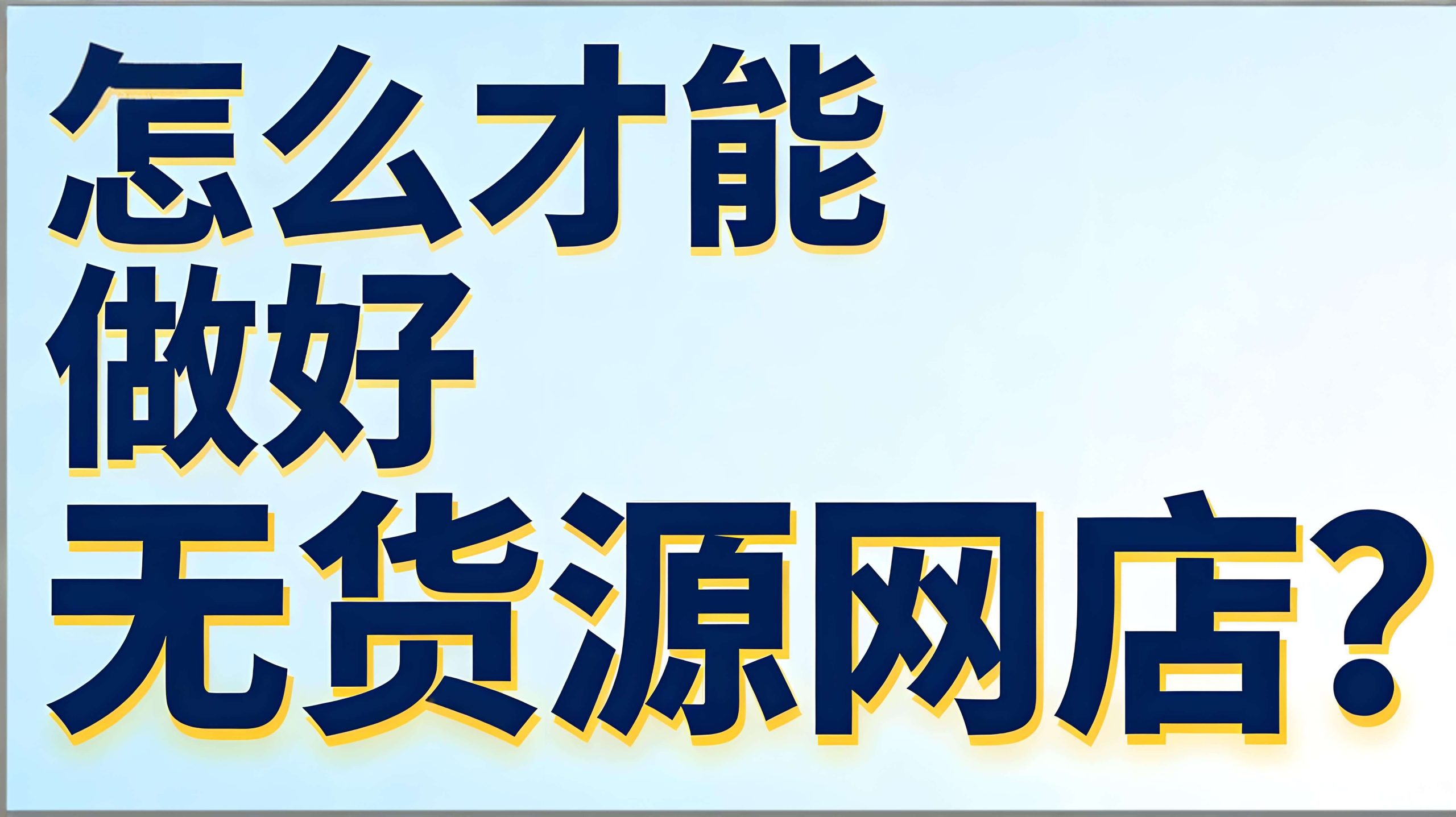 downloaded-image-(4)-(1)