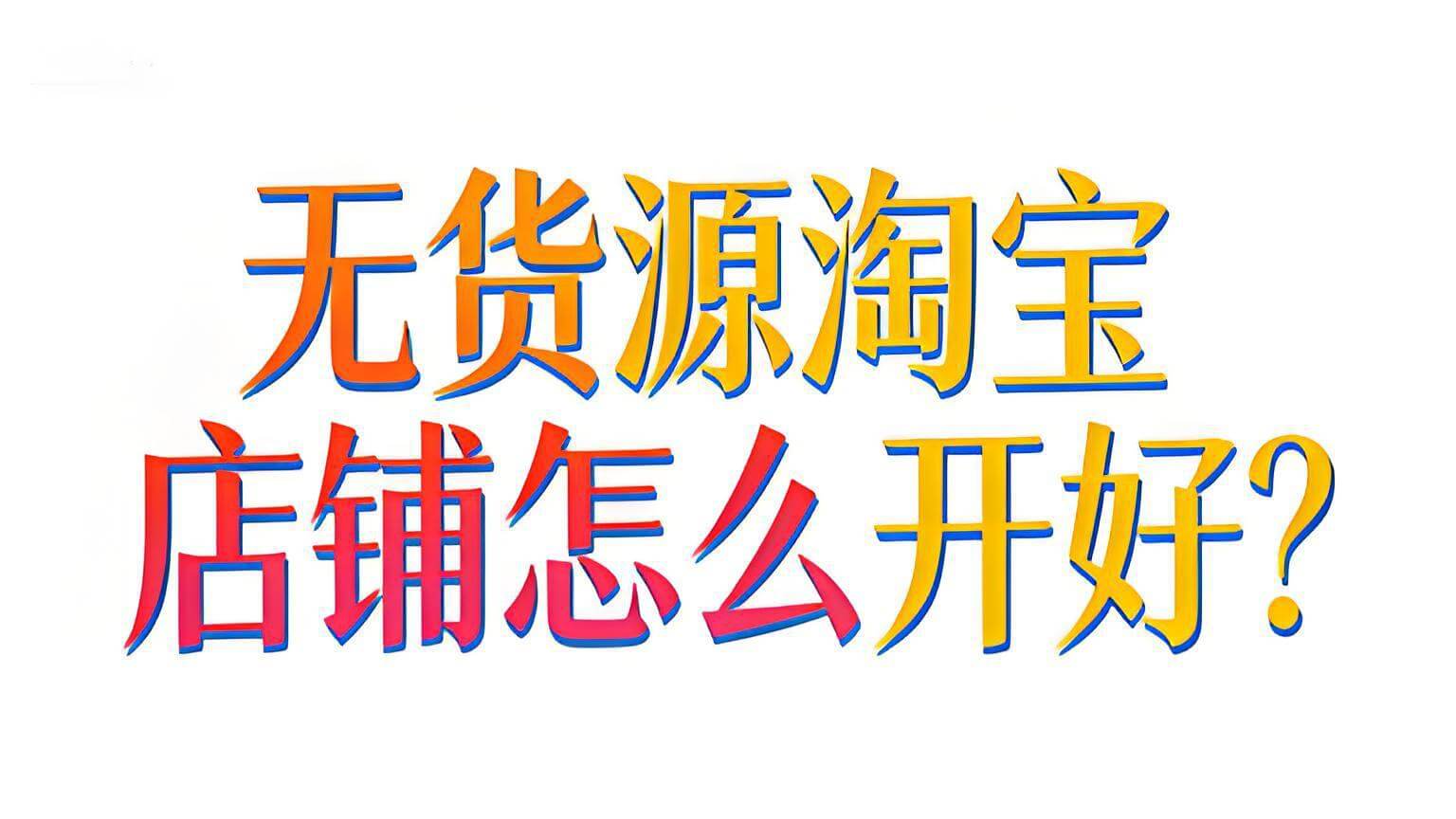 c05d66fef3a6f346