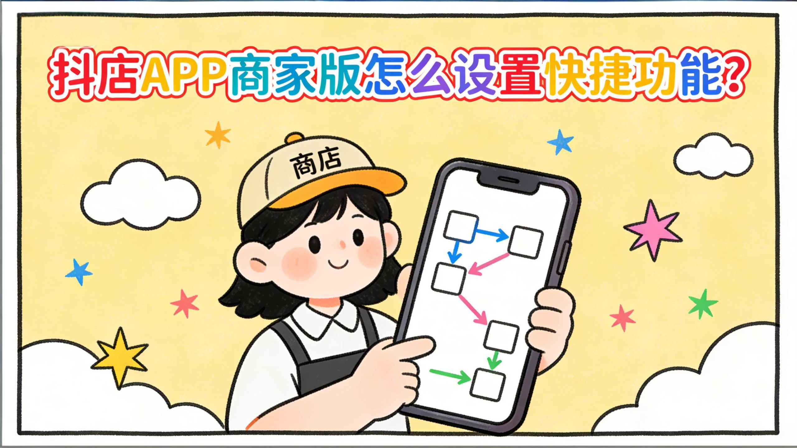 downloaded-image-(19)