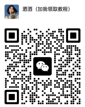 ScreenShot_2026-01-15_142056_558