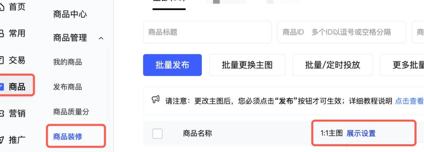 7ab30d3b4cc80ad31f95ba9a8ee7faee