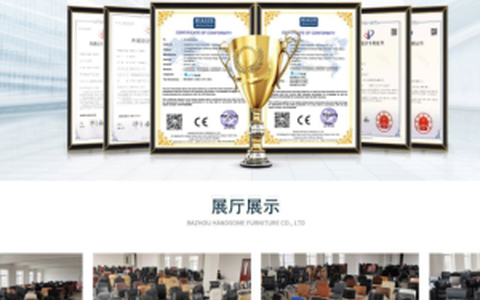 在办公的时候缺少一把舒适的办公椅？胜芳人体工学办公椅工厂！