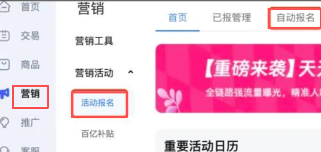 6e0a63e8bd2a819d8b2e930c7cbba769