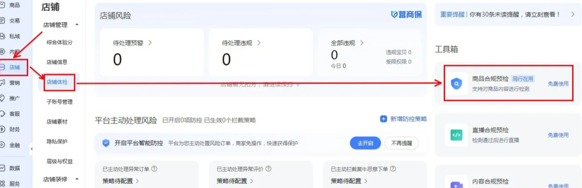 5a8ff48a58ffa378d8d25da4b3231941