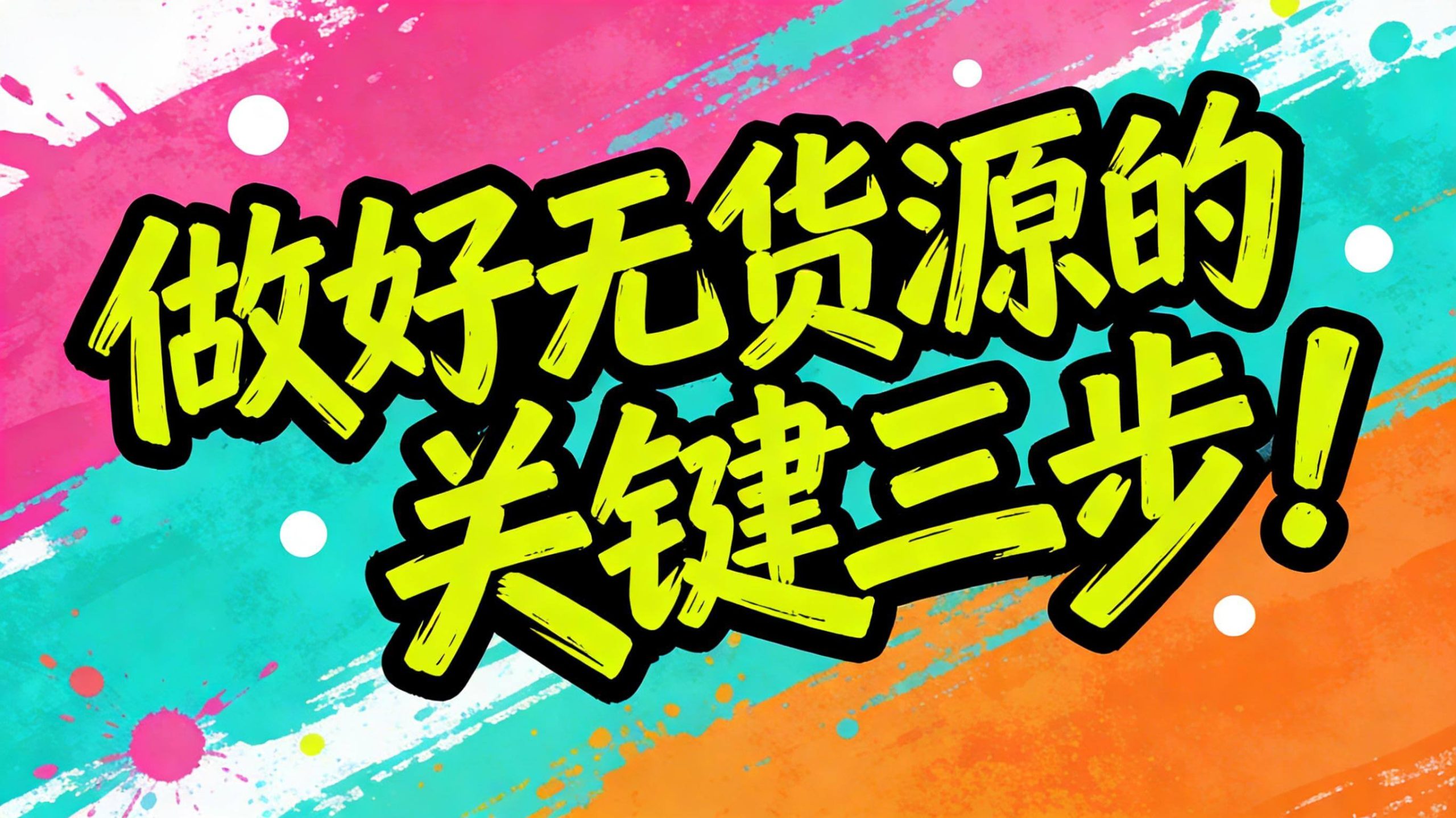 downloaded-image-(3)