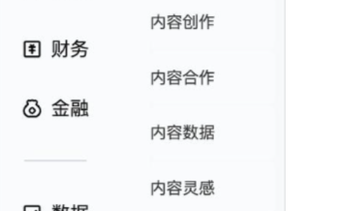2026年做淘宝必开的5个设置，不开直接丢失90%的流量！