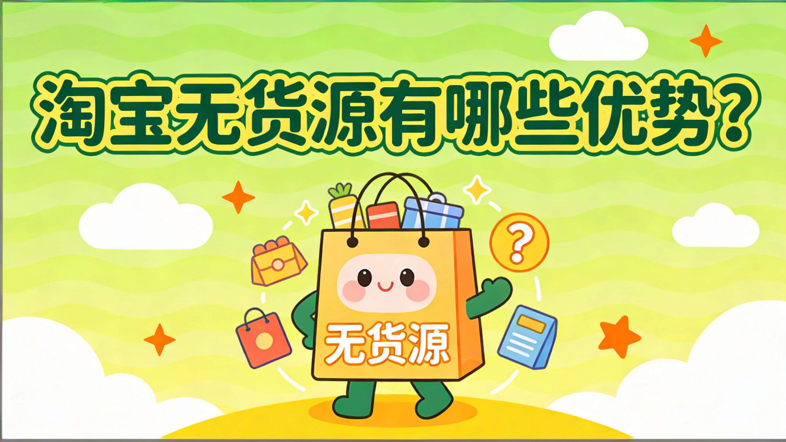 downloaded-image-(2)