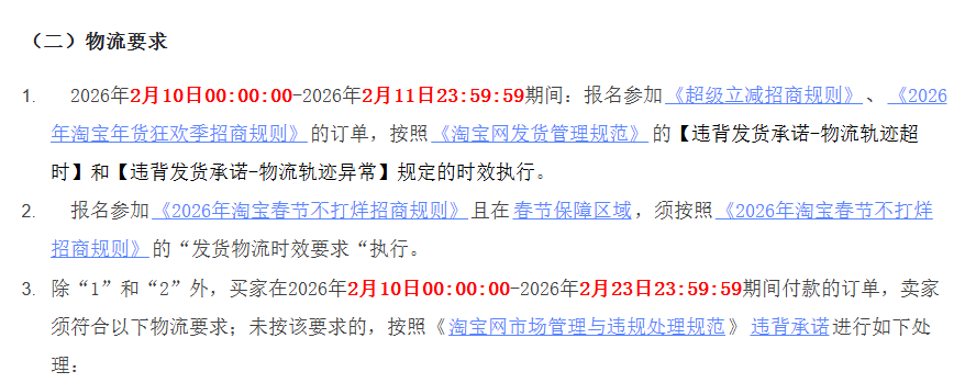 87f13e3584e56b54d38c0a34d6eb2ee2