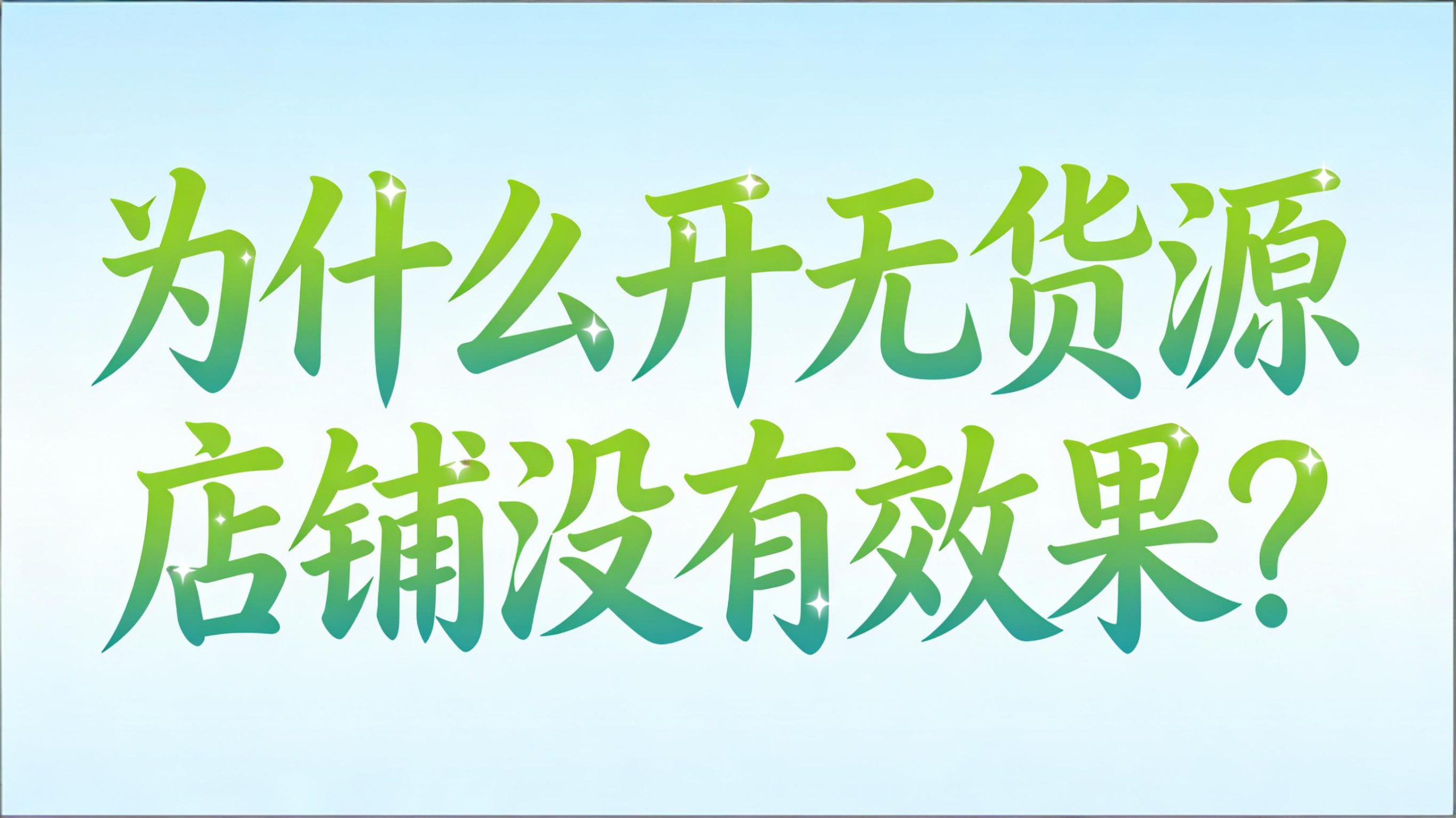 downloaded-image-(27)
