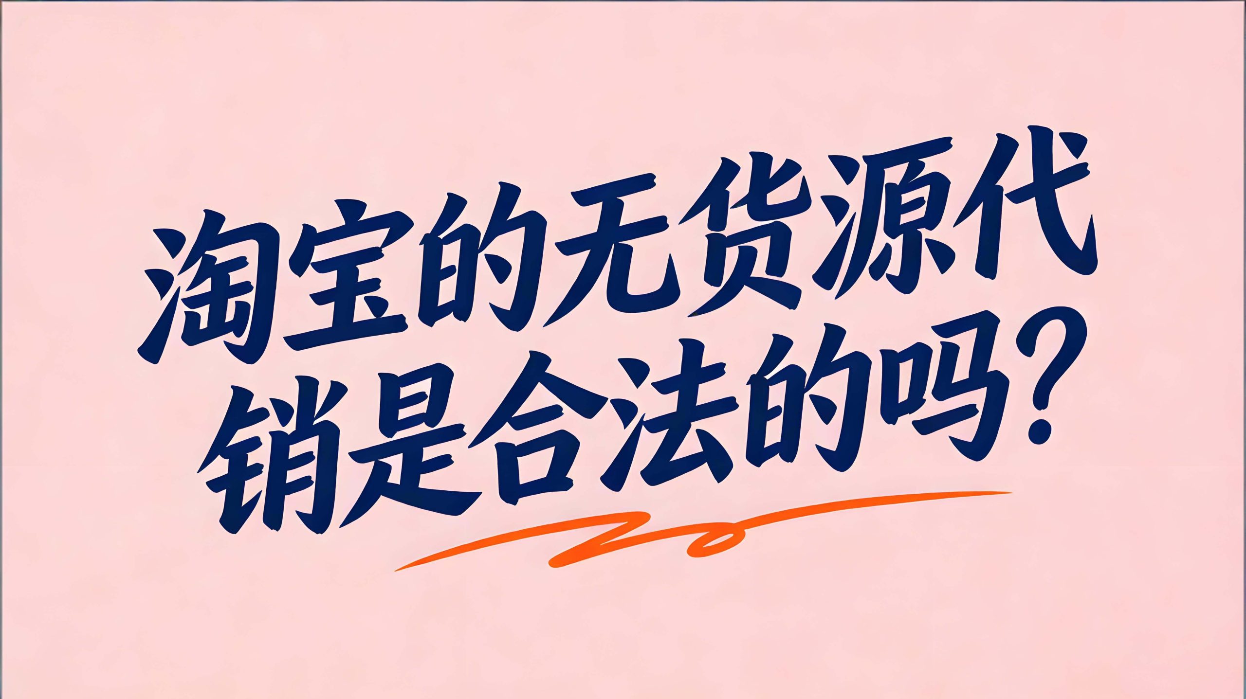 downloaded-image-(5)-(1)