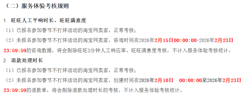 484ae5248d043ec24b8a1c42c6564654