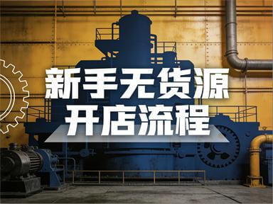 6fa65d926775e254