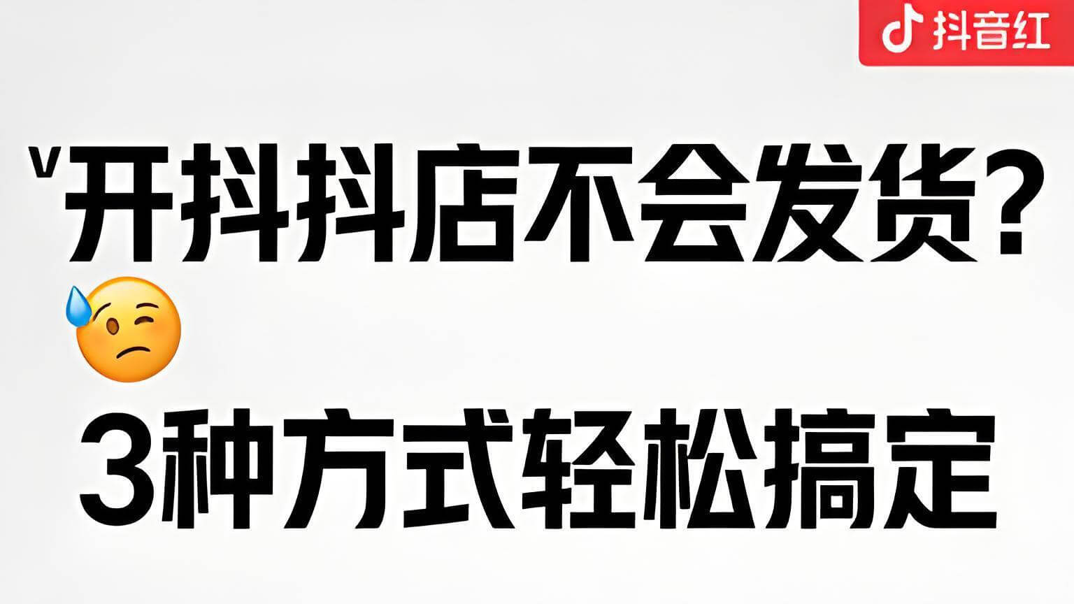 d185d6a910f1f7f0