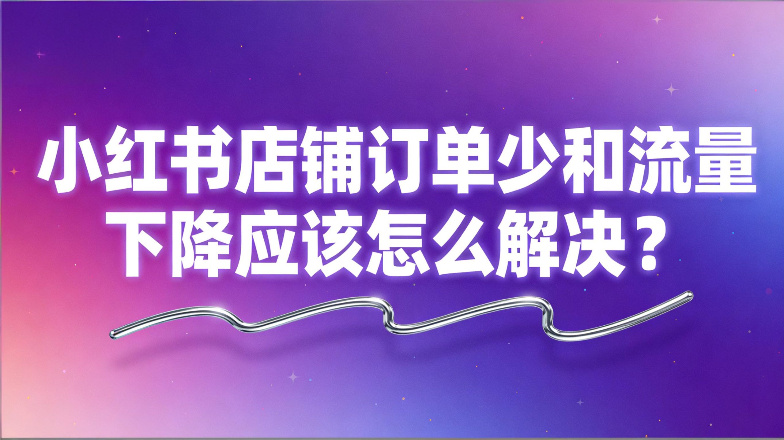 downloaded-image-(28)