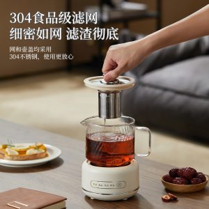 ed8a46cd3f80b1c5020ad346187e0ced.jpg