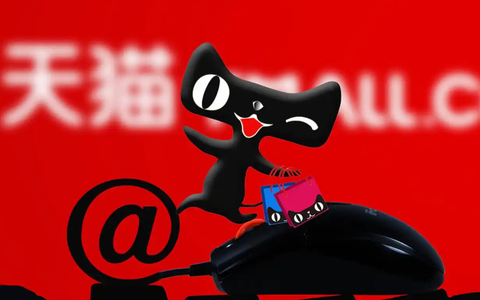 普通店可以升级天猫店铺吗？别找了，后台没有那个按钮