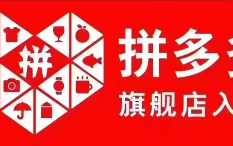 没有订单为什么保证金还少了？钱去哪了，今天给你查清楚