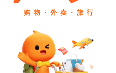 淘宝店铺0销量链接多有什么影响？别不当回事，它正在拖垮你的店