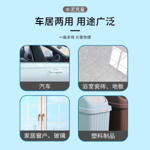 ec048fb52d63620436abac6a47b69561.jpg