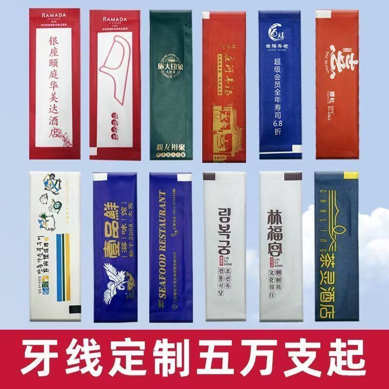 8f95c929-712d-4375-9b7d-5d70fadb3e97.jpeg.a