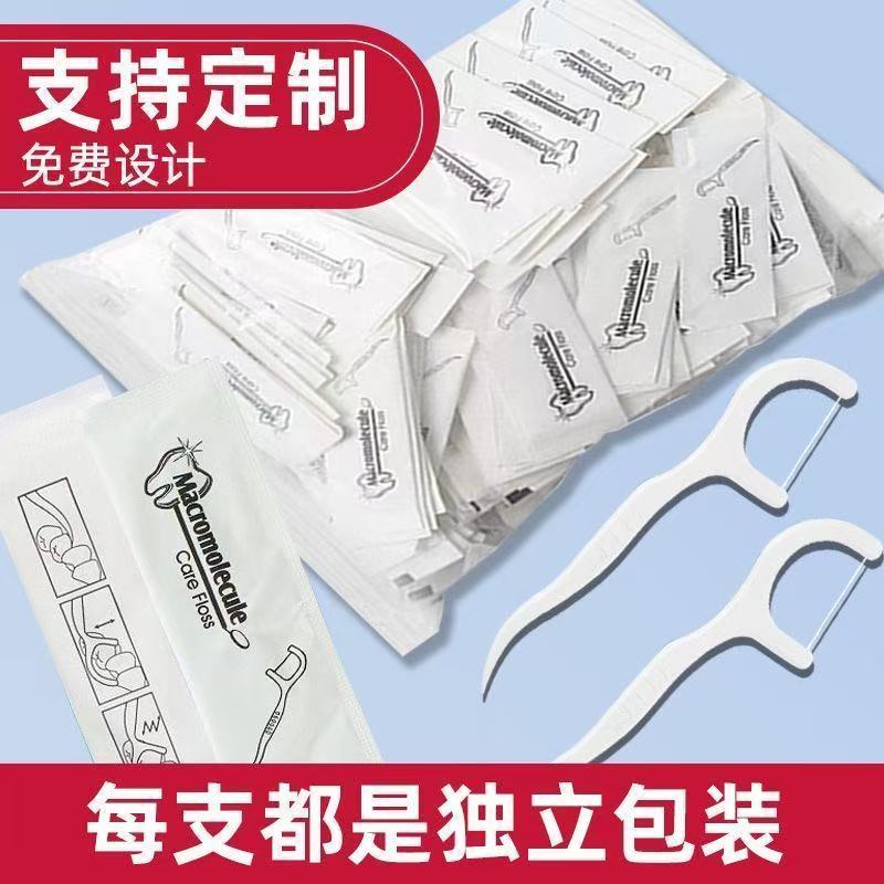 5e3ef628-7951-46b1-8684-4a7cf94c3fe8.jpeg.a