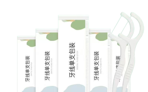独立包装牙线棒｜便携卫生，随时随地守护口腔健康