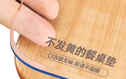 食品级透明 PVC 餐桌垫 不发黄防烫软玻璃桌布 🧩源头工厂直供