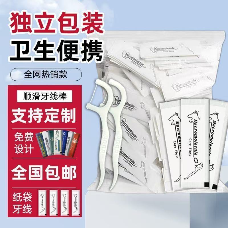 b705722a-367e-4298-8415-bdddb4297c9c.jpeg.a