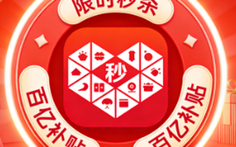 平台不通知你，但就是不给你流量？这6个信号中了3条以上，你的链接可能已经废了