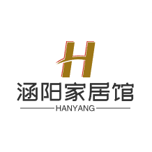 涵阳家居馆 <span class="vip-badge" style="color: #00fbff;"><img src="https://images.oqyj.com/2025/09/a8228ad29a98828ba212e1e5ec0d90f3-scaled.png" alt="S级供应商" style="width:24px; height:24px; vertical-align:middle;"> S级供应商</span>的头像