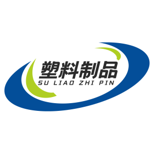 塑料制品厂的头像