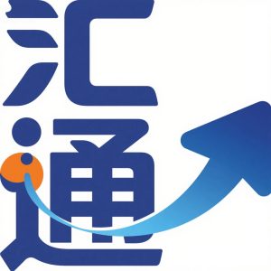 华盛清洁用品店的头像