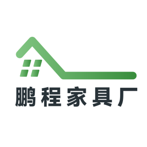 鹏程家具厂的头像