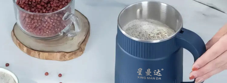 星曼达电器